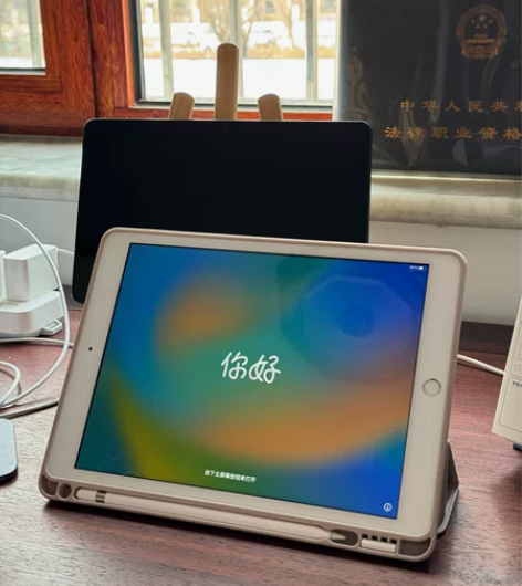 苹果ipad8 2020  银色 128g...