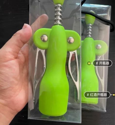 【 清仓亏本价】红酒开瓶器家用多功能起酒器...