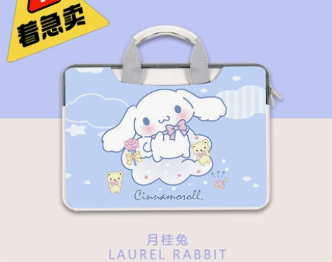 电脑包15英寸,有里布防摔,表皮防水,有拉...