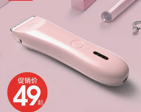 ?婴儿理发器超静音剃头发充电推剪自己幼儿童...