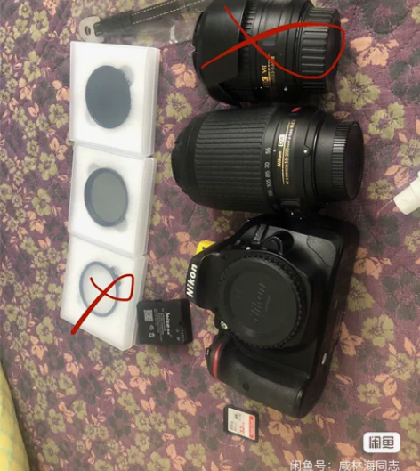 ?尼康d5200 单机：1600要看图私信...