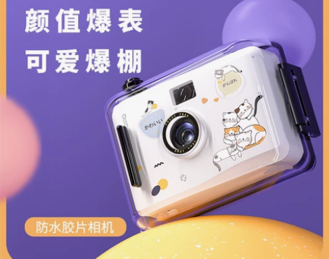 傻瓜迷你复古防水胶卷相机胶片机儿童学生日创...