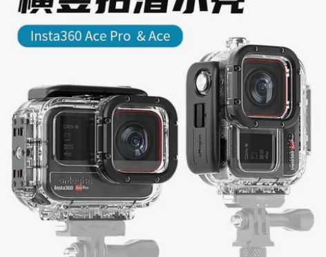 aMagisn阿迈Insta360 Ace...