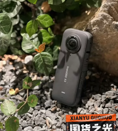 影石X3 影石360 Insta360 影...