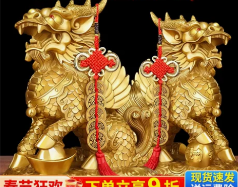 铜麒麟摆件一对纯铜解决卧室家用客厅办公室工...