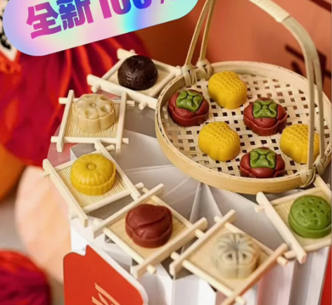 【全新包邮】订婚宴布置装饰小摆件全套甜品台...