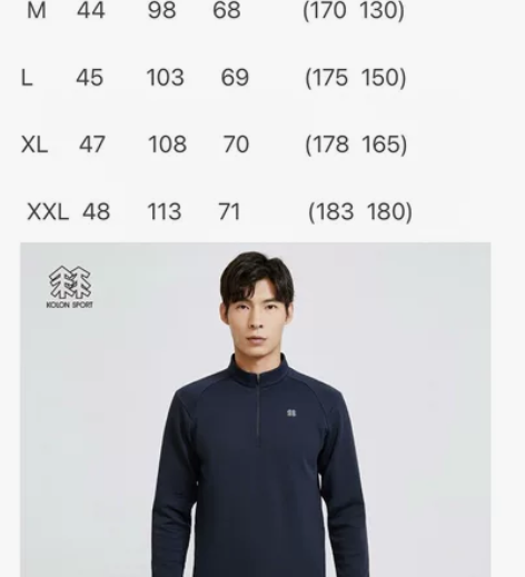 闲置，灰蓝色  XL 小树立领半拉链男士卫...