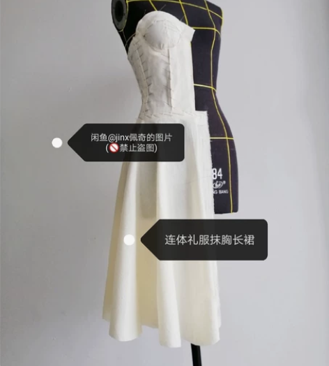 立裁服装设计白胚布人台立体裁剪服装工艺制作...