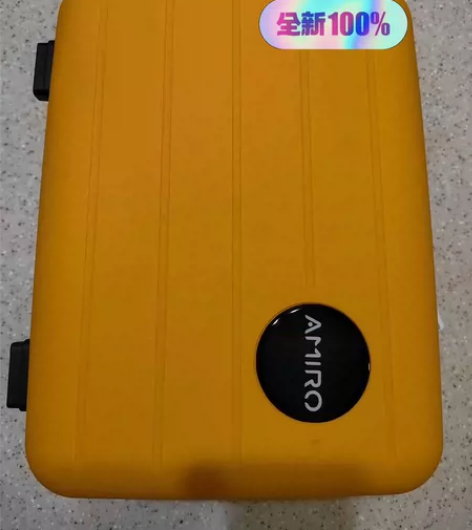 精致好物！AMIRO觅光订制版mini行李...