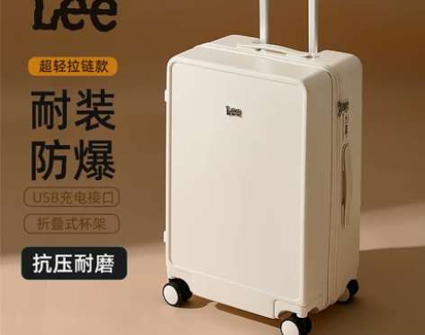 Lee2023新款行李箱女20寸小型登机箱...