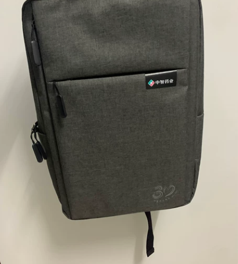 爱华仕商务时尚背包男电脑包大容量女休闲书包...