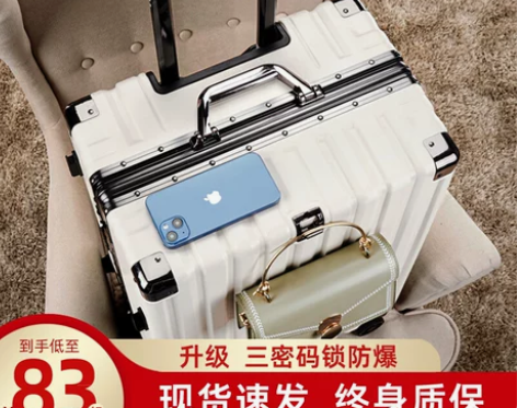 行李箱女2022年新款万向轮拉链耐用大容量...