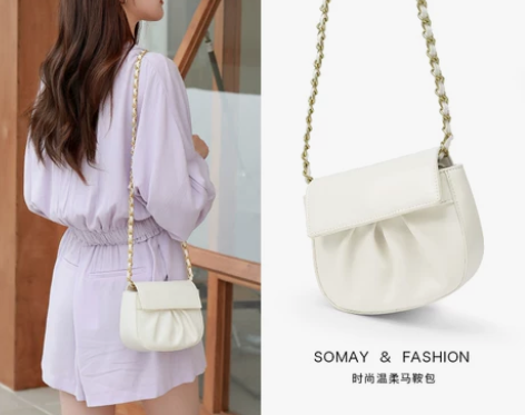 Somay云朵包包2022新款女夏季百搭单...