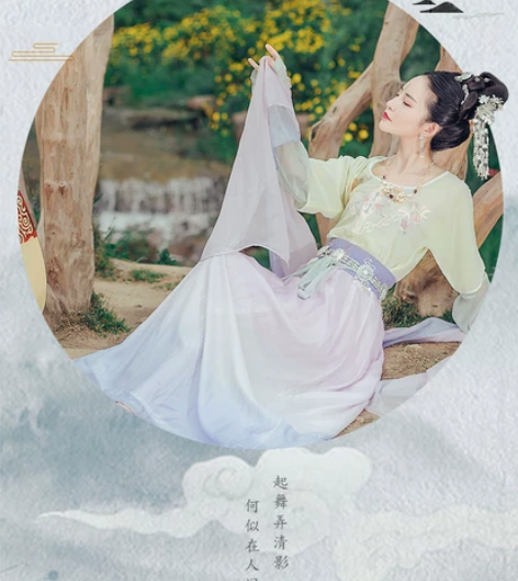 【换或出】都城南庄原创齐腰袒领襦裙绣花半臂...