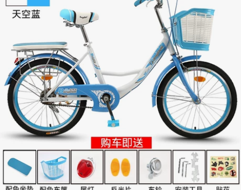 邦得利男女式自行车通勤单车城市复古代步轻便...