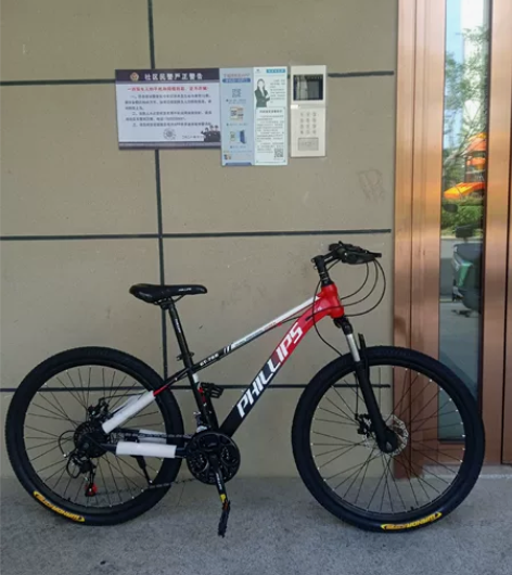 全新菲利普[超便宜][超便宜] 21速山地...