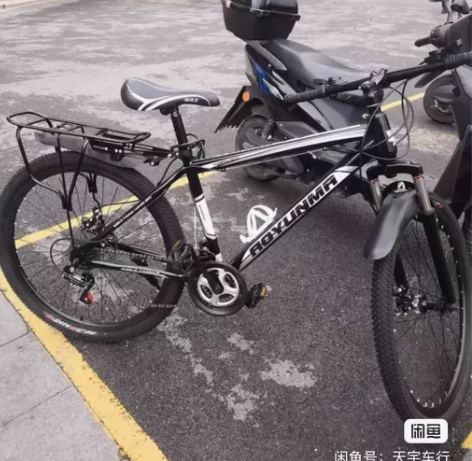 便宜处理可发外地 学生实习毕业完大量闲置二...