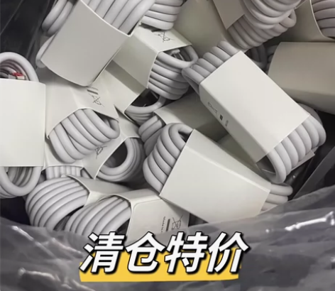 出一批华为66w瓦6A超级闪充快充数据线t...