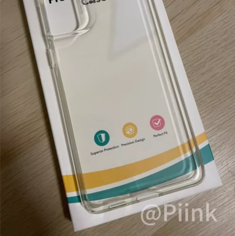 三星S21+ S21Plus 透明保护壳 ...