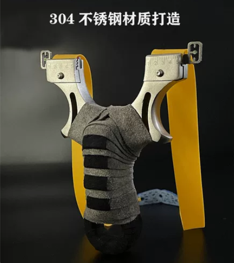 清理一批库存弹弓不锈钢标配600泥丸+20...