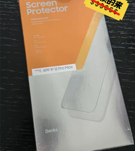 苹果 iphone12promax 钢化膜...