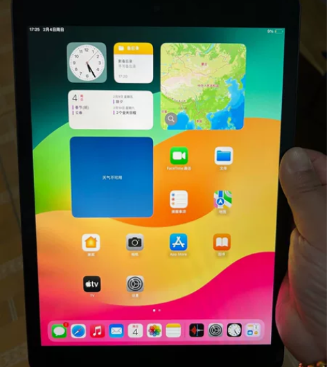 iPad2021款9代 256G插卡版外版...