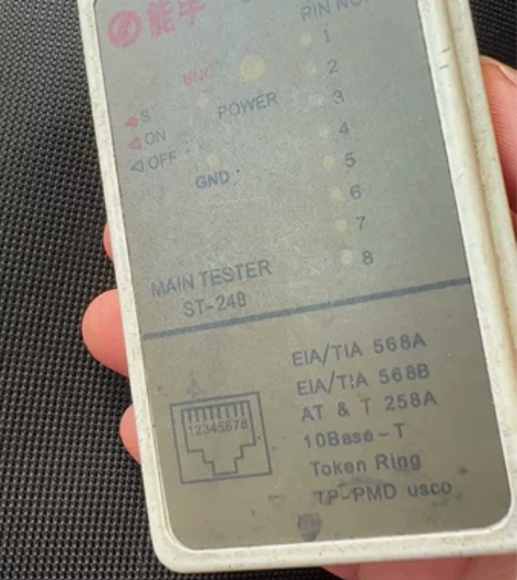 多功能测线仪.型号ST-248,功能完好,...