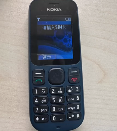 诺基亚1000 单卡移动版 没照相带手电筒...
