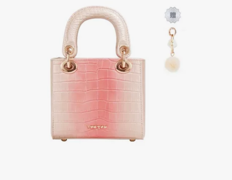 TOUTOU经典小香风女包 菱格提花戴妃手...