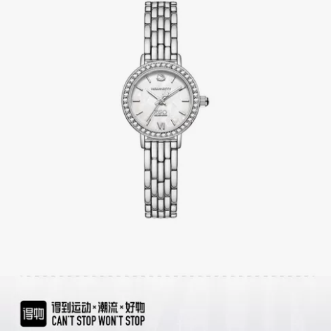 博主闲置仅拍照(手表) 感兴趣的话点“我想...