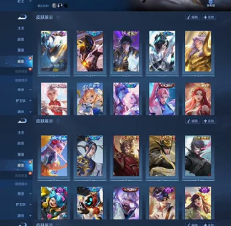 发育路33段、金标黄忠、金标蒙犽零号雷霆、...