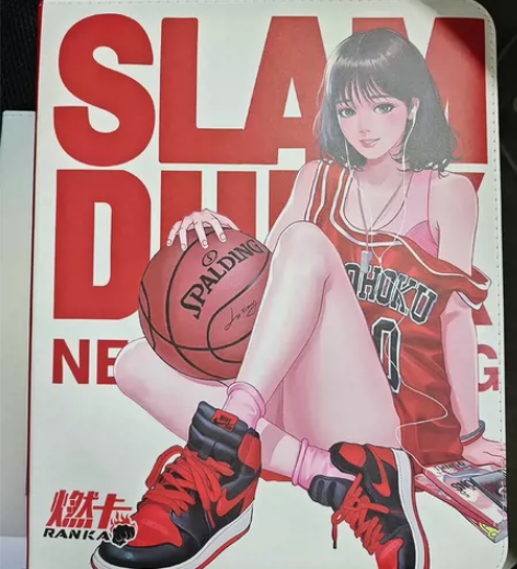 燃卡 灌篮高手 永不完结 卡册晴子/樱木 ...