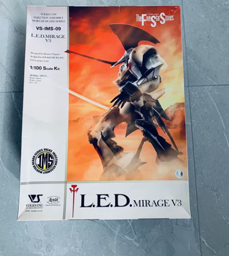 五星物语 造型村 ims 1/100 雷德...