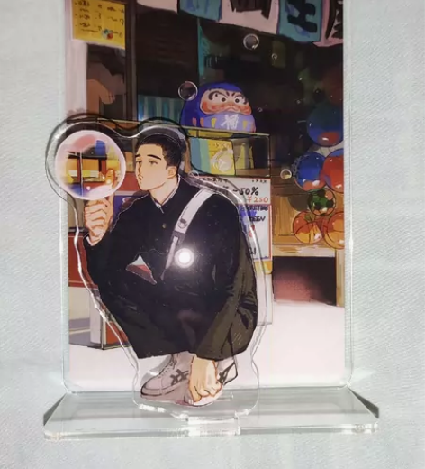 【出】灌篮高手泽深 深津一成相关制品 盐渍...