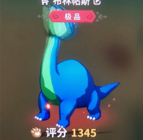 石器时代觉醒,邦奇诺区回血 邦奇诺 出金贝...