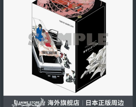 出 CLAMP　PREMIUM　COLLE...