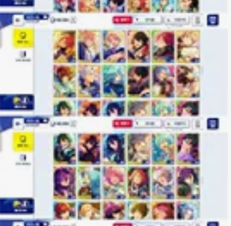 偶像梦幻祭b服 万氪不叠148五星 可换绑 付费衣服有碱团车...