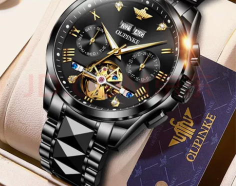 闲置机械表 欧品客瑞士认证品牌手表男机械表...