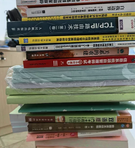 计算机应用基础  等旧书一波 Java语言...