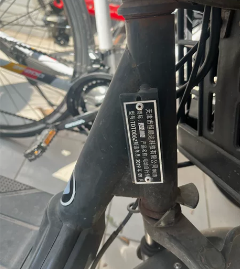 48v爱顺电动车还能开20公里左右，刚换了...