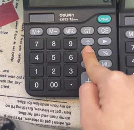 卡西欧得力计算便宜卖CASIO卡西欧sl-...