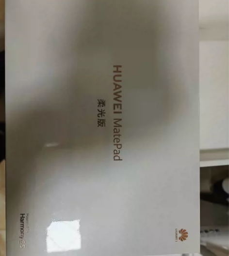 华为matepad 11 柔光版  202...