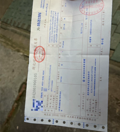 去年8月花2900多买的一辆台铃电动车，石...