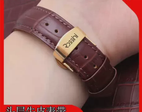 rossini罗西尼手表带男女士真皮表带蝴...