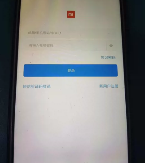 小米Max，3+32全原，账号已退，一手机...