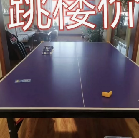 二手价格处理100台全新乒乓球台，非常方便...