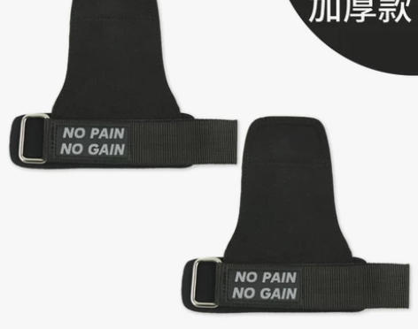 ?助力带健身手套引体向上握力带男运动护腕牛...