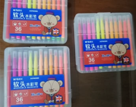 【全新】未开封，晨光36色软头水彩笔，一共...