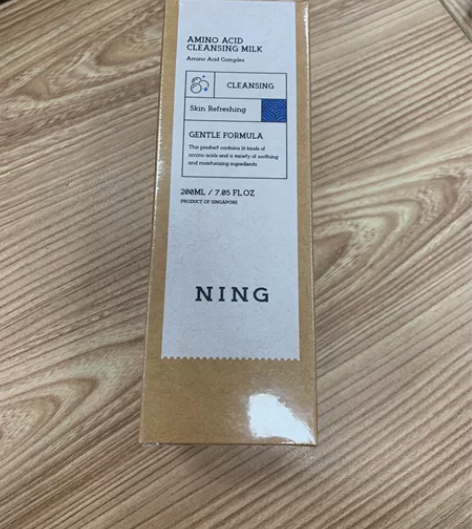 NING美白洗面奶深层清洁毛孔氨基酸洁面乳...