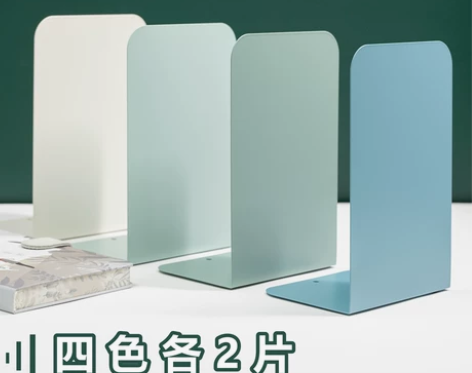 8片装书立架简约大号书夹书靠书挡学生用伸缩...
